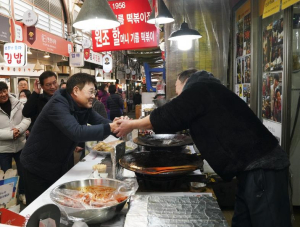 설 연휴 구민 안전·지갑 지킨다…종로구, 시설 점검·기부 캠페인까지 총력 지원