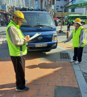 ˝아이들 등하굣길은 우리가 지킨다˝…영등포구, 어르신 주차질서 안내활동 참여자 모집