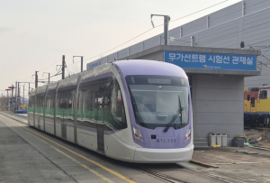 서울시, 서울 도심으로 58년 만에 부활…위례선 트램 2월부터 본선 시운전 돌입