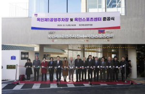 종로구, 2030년 목표 `부암동 공영주차장` 건립 시동