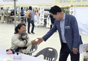 설 연휴 댕냥이 돌봄 걱정 끝! 관악구, 취약계층 위한 `우리동네 펫 위탁소` 운영