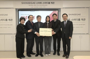 ˝공부하고 소통하는 다목적 디지털 공간˝ 서울 중구, 청소년센터에 `스마트 스터디룸` 조성