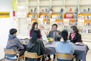 마포출판문화진흥센터 민지형 작가 소설, 넷플릭스 영화 된다