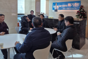 서울시의회 최기찬 의원, 경기도는 받는데...서울시 택시는 지원 못 받는다