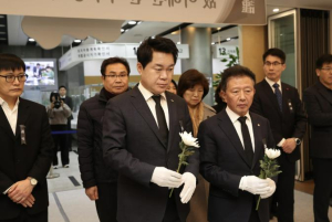 관악구, 故 이해찬 전 총리 분향소 운영 `관악의 큰 어른, 20년 인연` 예우