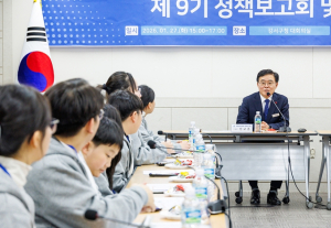 진교훈 강서구청장, “아동의 목소리 반영된 아동친화도시 실현할 것”
