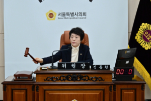 서울시의회 윤리특별위원회, 김경 의원 “제명 의결”