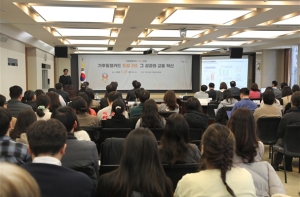 서울시 기후동행카드, 지방정부 혁신 정책의 성공적인 전국 확산