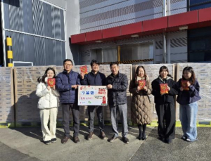 ˝한파 속 온기나눔˝… 은평구 불광1동, `온기가득 핫팩 전달식` 개최