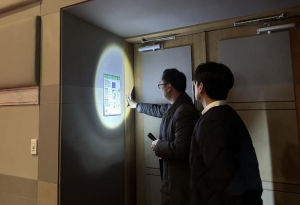 용산구, 설 연휴 앞두고 공연장·영화관 안전점검