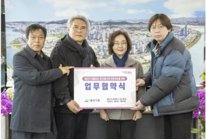 용산구, 마을버스 기사 60여 명에 매월 30만원 수당 지원