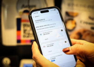 구로구, 설맞이 `구로사랑상품권` 120억 발행…최대 10% 혜택