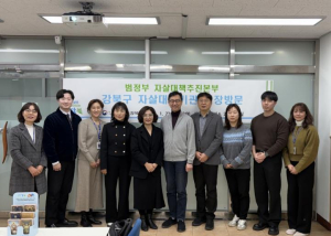 범정부 자살대책 추진본부, 강북구 자살예방 현장 찾아 대응체계 점검