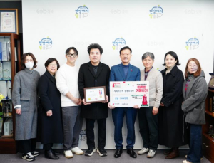 성북구 사회적경제 주체들, `희망온돌 따뜻한 겨울나기` 성금 전달