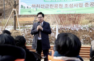 안전하고 쾌적하게! 동작구, 도심 속 공원시설 잇달아 새단장