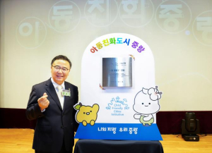 중랑구, 아침부터 밤까지 `빈틈없는` 돌봄 제공