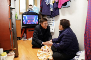 안전한 돌봄부터 존엄한 마무리까지, 종로구 `품위사 지원사업`