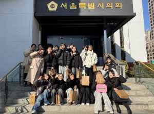 성북구, 청소년 대상 서울시의회 체험형 조례 교육 진행