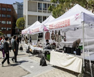 ˝2026년 첫 개장˝ 영등포구, `설맞이 상생장터 운영`