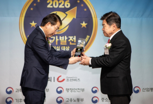 동대문구, ‘국가발전 리더십 대상’…AI 행정·탄소중립 성과 인정