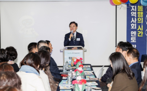 AI·로봇 접목한 AI+강서진로직업체험지원센터 문 활짝