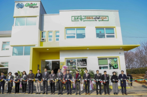 부산 강서구, `우리동네 ESG센터 강서` 개소