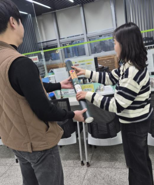 성북구, 2026년부터 혼인신고 부부에 게양형 태극기 증정