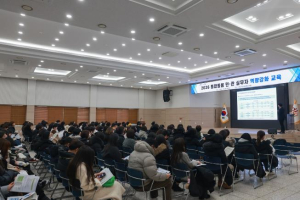 구로구, 민·관 통합돌봄 역량강화 교육 실시
