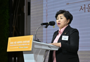 서울시의회 김영옥 보건복지위원장, `2026 서울 사회복지 신년인사회` 참석