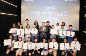 중랑양원미디어센터 ‘시네마노필’ 시·청각 장애인 배리어프리 영화 상영회 개최