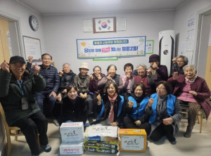 성북구 정릉2동 지역사회보장협의체, 구립경로당 찾아 `새해복(福)꾸러미` 나눔
