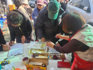 ˝장바구니는 무겁게, 부담은 가볍게!˝ 송파구, 설 명절 전통시장 온누리상품권 환급 행사