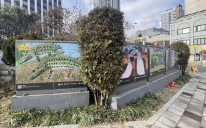 서울 중구 지상기기함 100개, 발달장애인 작가 손길로 `아트갤러리` 변신