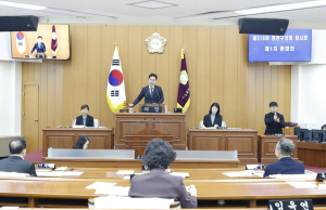 양천구의회, 제318회 임시회 개회