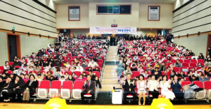 중랑구, 고사리 손으로 모은 `사랑의 돼지저금통` 약 4천만 원 기부