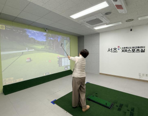 서초 스마트시니어 교육센터, 어르신 디지털 체험 교육 강화