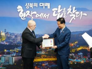 성북구, 글로벌 축제 수익금 15,655천원 기부로 지역사회에 온기 더해