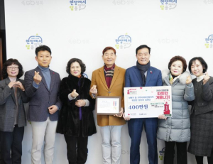 성북구, 동 지역사회보장협의체 임원단에 감사장 수여