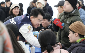 도봉구, 장애인 가족과 눈썰매 `슝~` 뜻깊은 시간