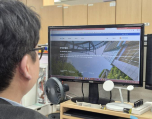 관악구, 관악S밸리 통합플랫폼 공식 오픈 `실시간 기업 지원 정보 제공`