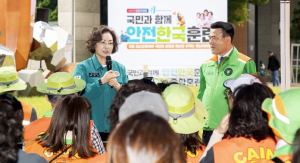 용산구, 행정안전부 진단‘2025년 자연재해 안전도’ 최고 A등급 획득