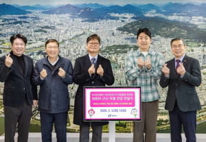 광진구, 민관협력으로 취약계층 아동 대상 맞춤형 안경 지원