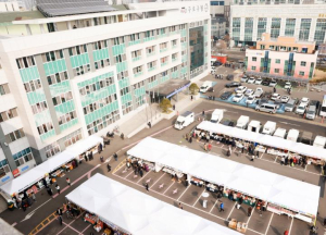 구로구, 11~12일 ‘나눔’ 더한 설맞이 직거래장터 연다