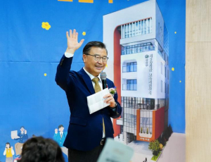 중랑구, 제2방정환교육지원센터 개관 등 2026년 달라지는 구정 한눈에