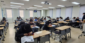 성북구, 한성대와 협력해 겨울방학 중학 수학 캠프 운영