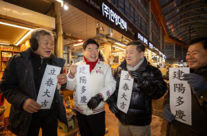 이필형 동대문구청장, 설 앞두고 13개 전통시장 순차 방문…상인 격려·안전 점검 병행