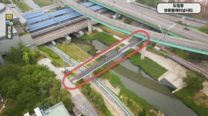 ˝도림천 횡단교량 다시 놓는다!˝ 영등포구, 도림동-신도림역 연결한다