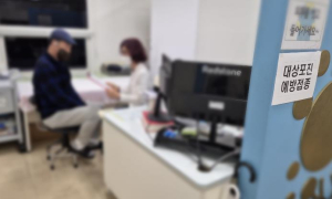 도봉구, 1961년생도 올해부터 대상포진 무료 예방접종 대상