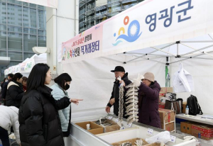 시중가 대비 10~20%↓ 도봉구, 농축수산물 직거래장터 개장