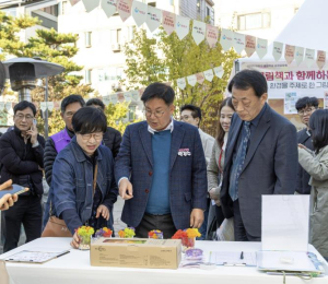 동네에서 배우는 평생학습! 마포구 실뿌리배움터·학습동아리 모집